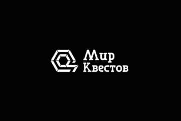 Квест-Перформанс «Гости» от Imperia Quest