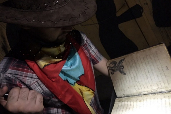 Сокровища древних монахов