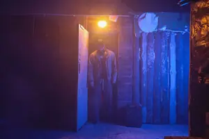 Не дыши