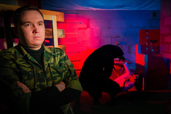 Территория тьмы