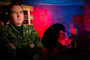 Территория тьмы