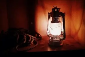Западня